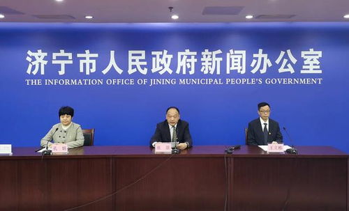 濟(jì)寧創(chuàng)新推行“和諧仲裁”模式 構(gòu)建便民服務(wù)長效機(jī)制助推社會(huì)經(jīng)濟(jì)發(fā)展